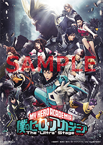 Amazonメタリックステッカー