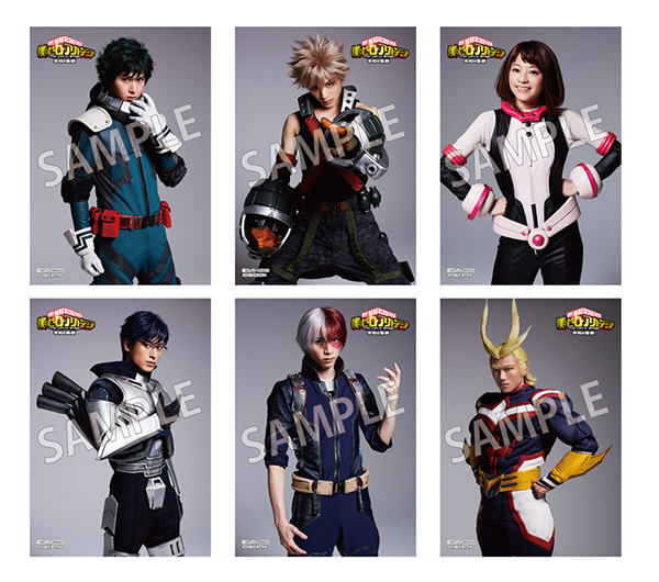 ブロマイド6枚セット